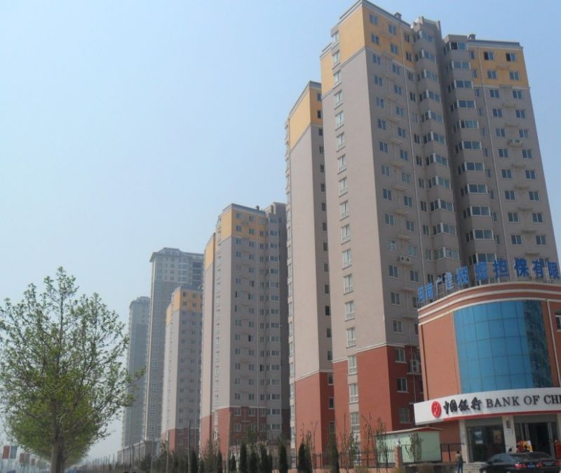 華府景園3#、4#、5#住宅樓